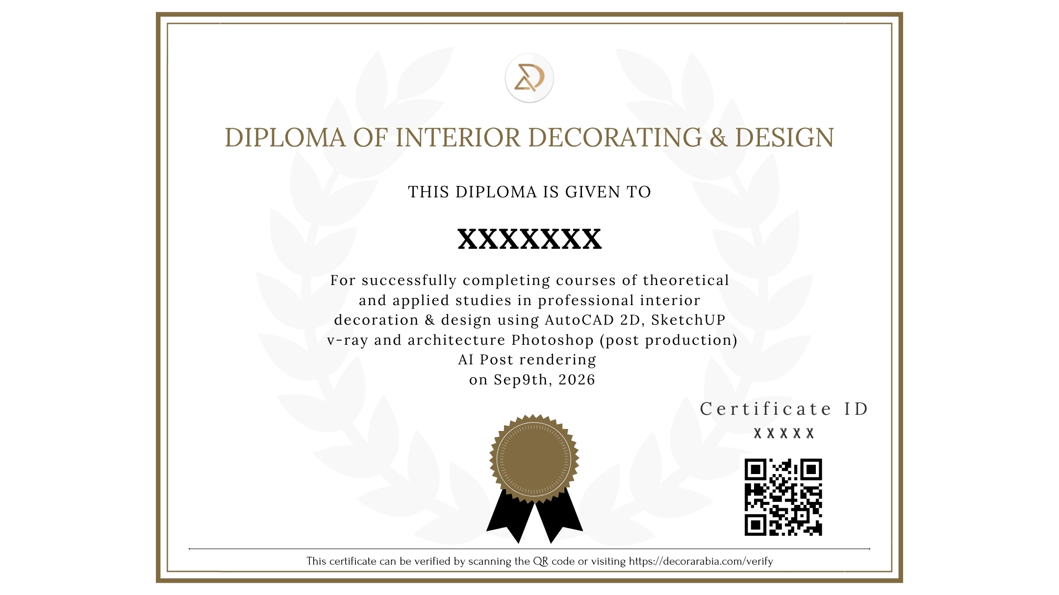 دبلوم ديكور معتمد السعودية الامارات