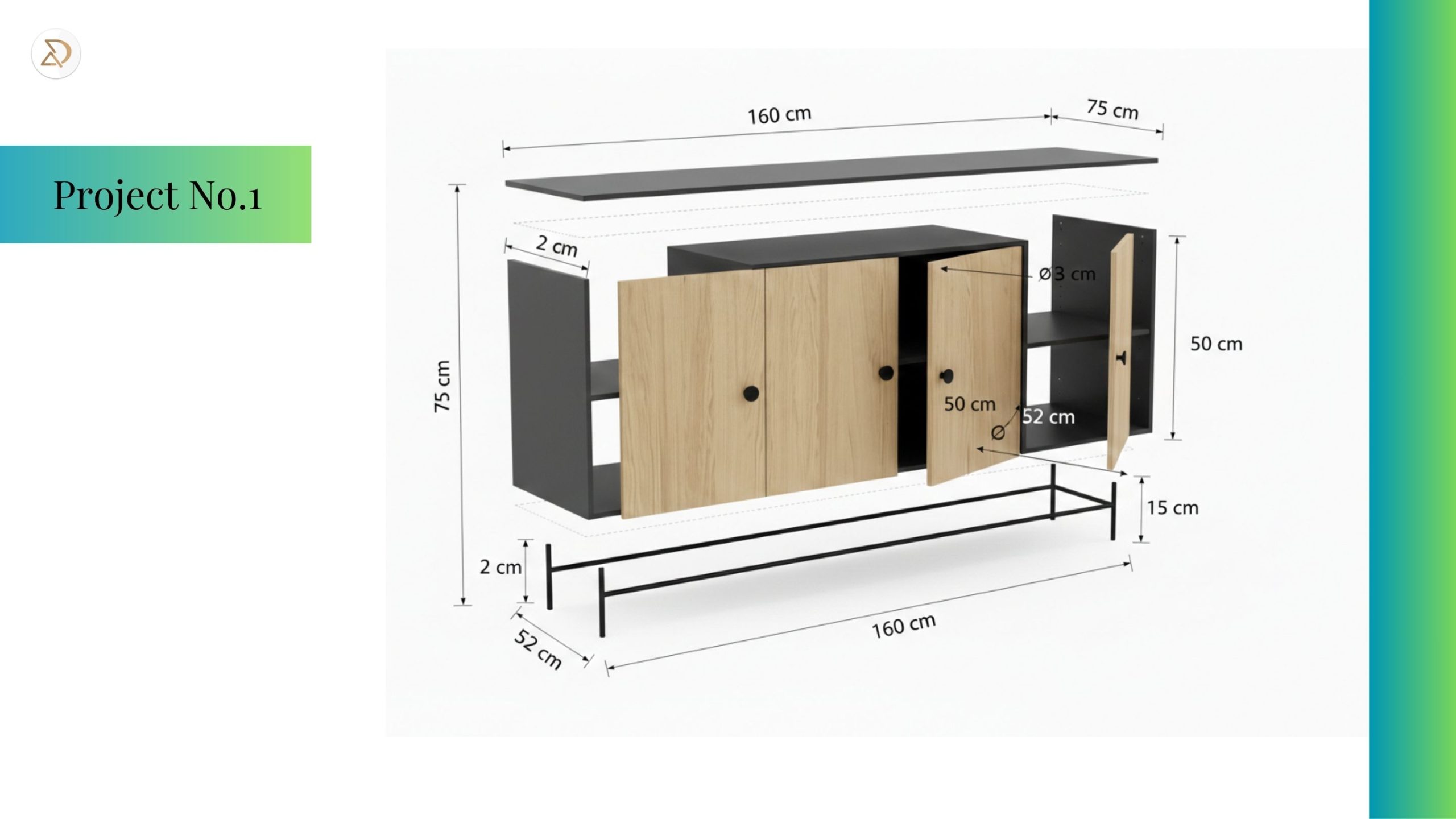 دبلوم تصميم الأثاث